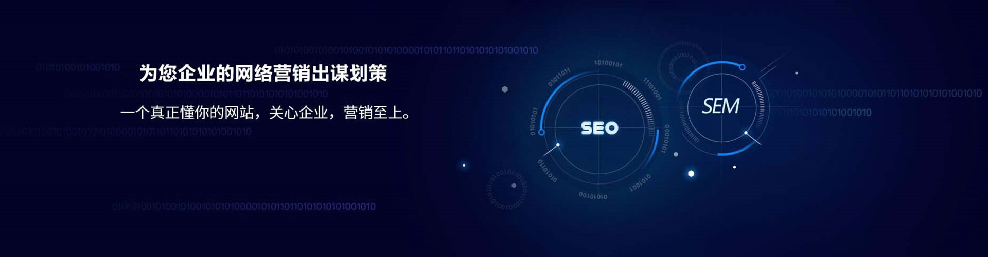 屯溪百度竞价运营